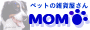 �y�b�g�̎G�݉�����u�l�n�l�n